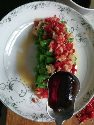 Cold Beans recipe
