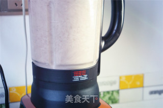 Black Rice Lotus Seed Pulp recipe