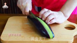 Eggplant is A Frequent Visitor to Home Cooking. Today I Will Introduce A Way to Cool Off The Heat-mixed Eggplant Strips recipe