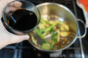 Duck Tongue with Rose Soy Sauce <302 Small Kitchen> recipe