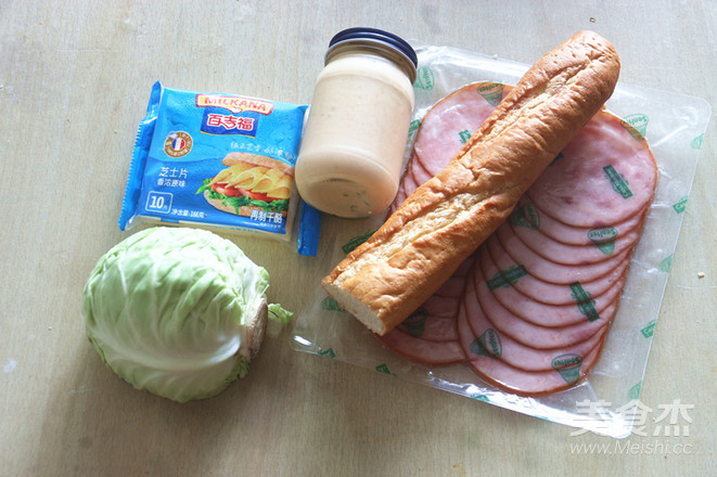 Cheese, Ham and Vegetable Baguette Sandwich recipe