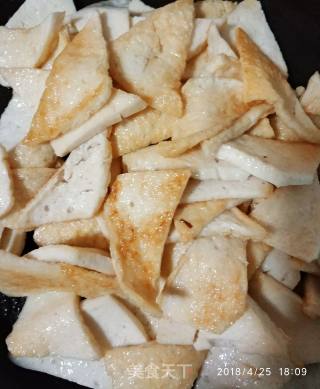 Fried Chiba Tofu recipe