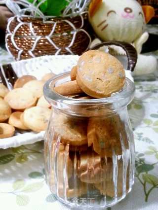 Sunflower Seed Kernel Handmade Biscuits recipe