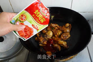 [daxida]——roasted Chicken Legs in Barbecue Sauce recipe