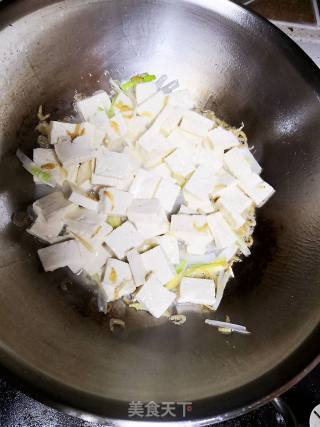 Stir-fried Tofu with Shrimp Skin recipe