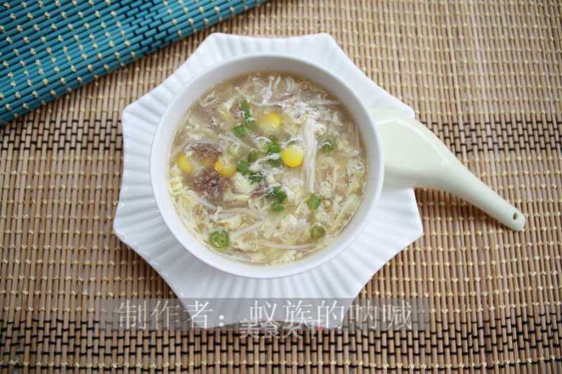 Three Treasure Beef Soup recipe