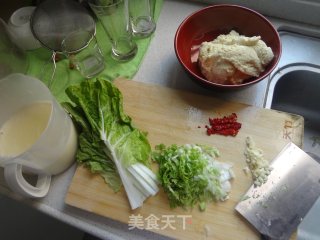 Stir-fried Vegetables with Lotus Dregs recipe