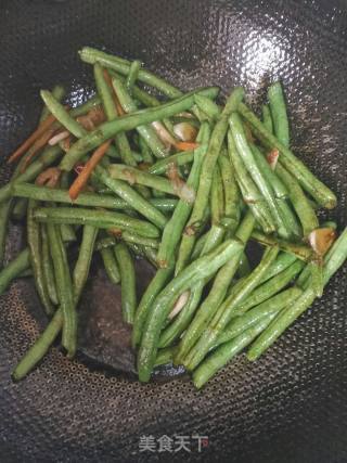 Stewed Beans recipe