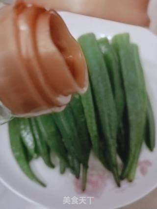 Boiled Okra recipe