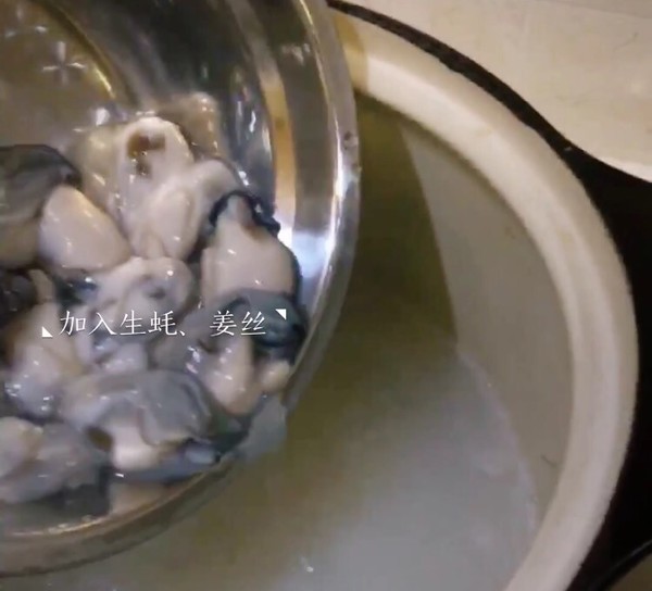 Oyster Congee recipe