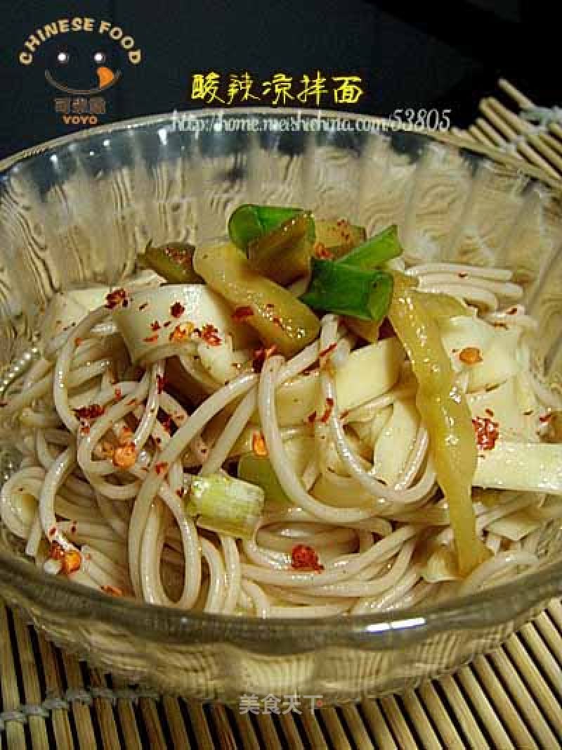 Hot and Sour Cold Noodles & Scallion Noodles recipe