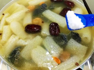 Red Dates, Longan, Black Chicken and Bamboo Sun Soup recipe