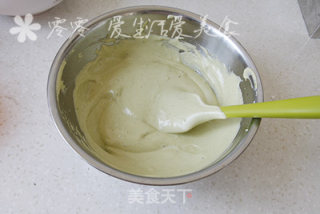 Matcha Cream Cheese Layer Cake recipe