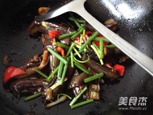 Braised Eggplant in Oil recipe