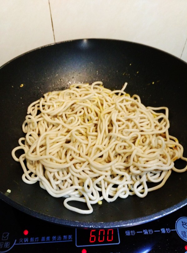 Curry Fried Noodles recipe