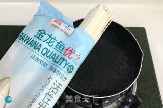 Hot and Sour Cold Noodles recipe