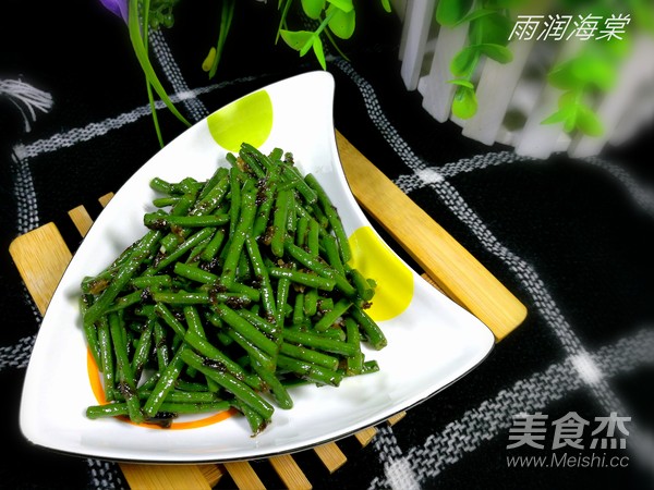 Olive Vegetables Mixed with Long Beans recipe