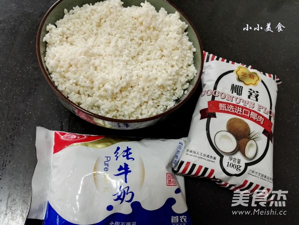 What Kind of Taste Buds Will The Combination of Glutinous Rice and Coconut Paste Bring Amazing recipe