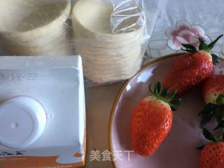 "oven Dish" Strawberry Egg Tart recipe