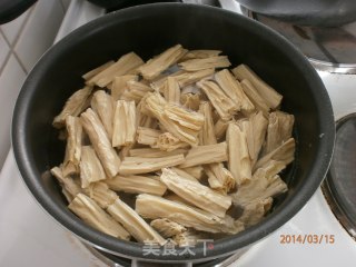 Cold Yuba Fungus recipe
