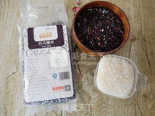 Wing-wrapped Rice with Ink recipe