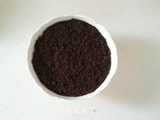 Oreo Yogurt Pot recipe