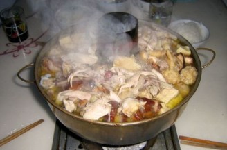 Big Hot Pot