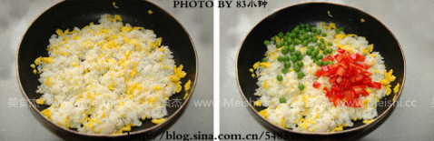 Assorted Pineapple Rice recipe