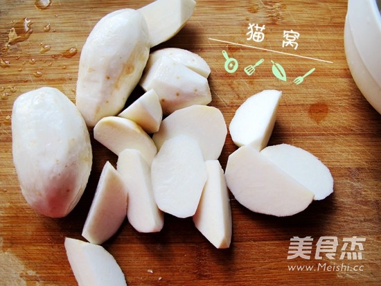 Taro Tube Bone Pot recipe