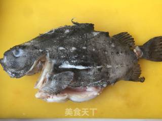 Steamed Sea Cucumber Fish recipe