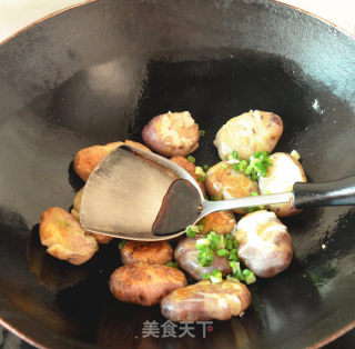 Fried Potatoes with Soy Sauce and Chopped Green Onion recipe