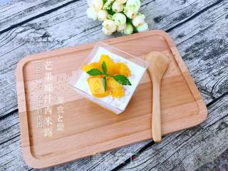 Mango Coconut Milk Sago recipe