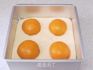 Crispy Outside and Soft Fruity Fragrance Inside. 【yellow Peach Crispy Bread】 recipe