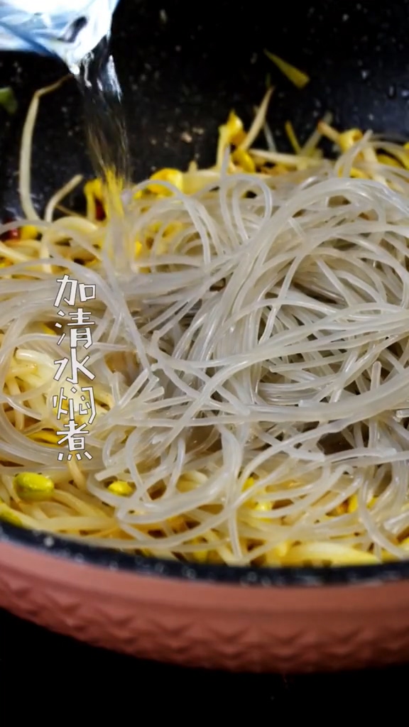 Home Cooking recipe