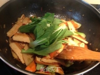 Vegetarian Fried Dried Tofu recipe