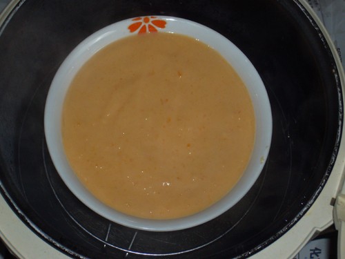 Papaya Custard recipe