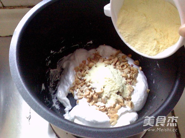 Peanut Nougat recipe
