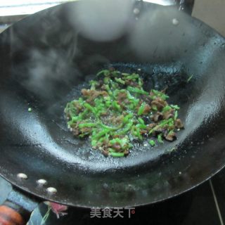 Fried Egg with Fungus and Green Pepper recipe