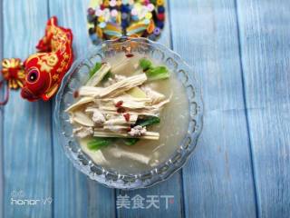 Vermicelli Soup with Green Vegetables and Minced Pork recipe