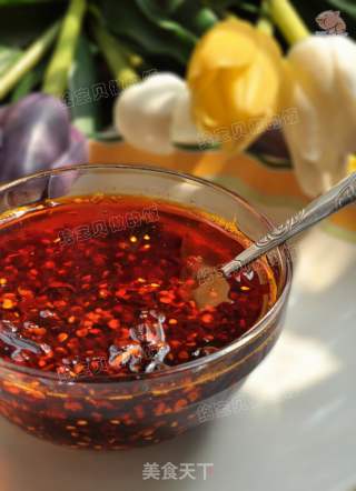 Chili Oil recipe