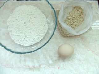 Sesame Pancakes recipe