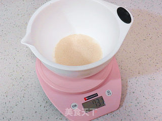 Refrigerated Medium Dripping Method [light Cream Toast] recipe