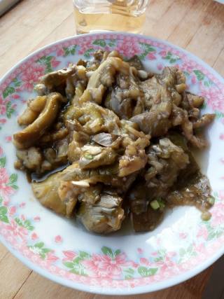 Eggplant in Oyster Sauce recipe