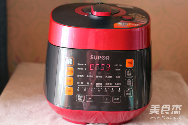 Fragrant Glutinous Rice recipe