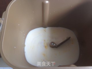 Small Coconut Cream Bread recipe