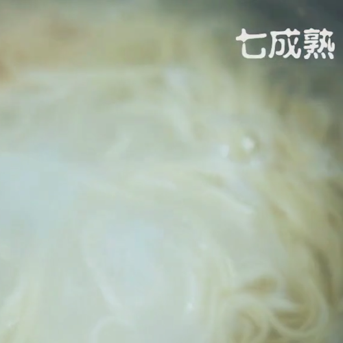 Belly Noodles recipe