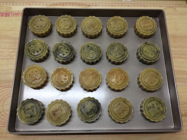 Katie Cantonese Mooncakes recipe