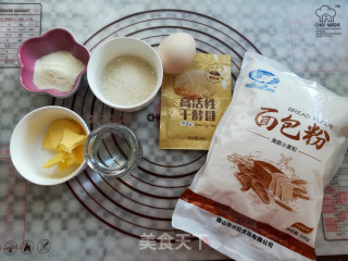 Pork Floss Cheese Toast recipe