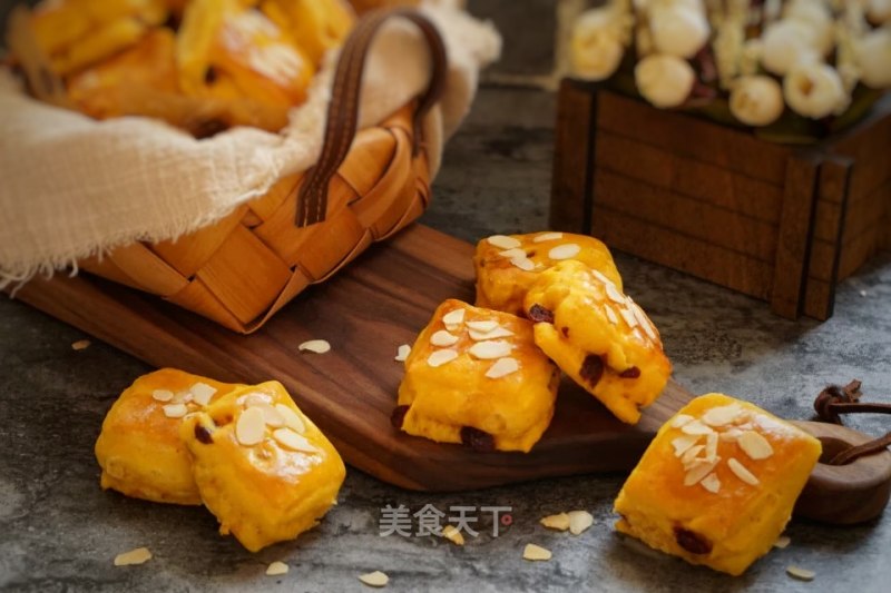 #trust之美#pumpkin Cranberry Croutons recipe