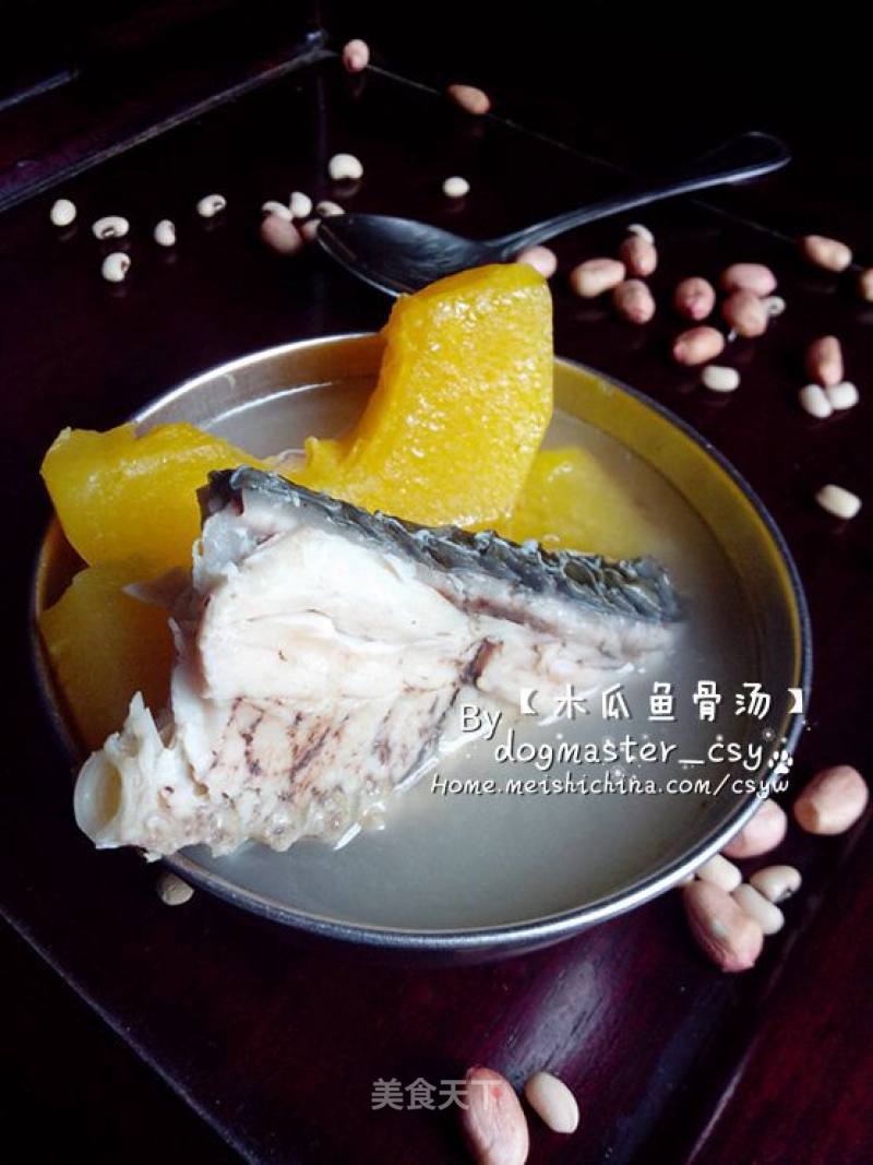 【papaya Fish Bone Soup】